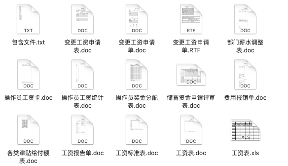 新奥门免费资料大全在线查看,数据解析导向计划_Deluxe80.231