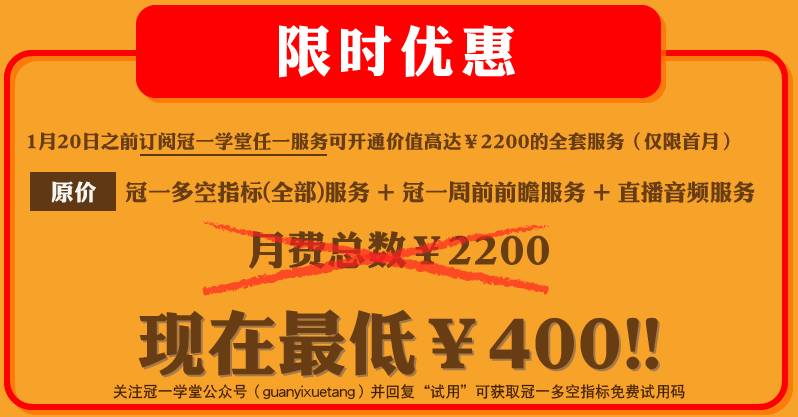 今晚澳门特马开什么今晚四不像,科学化方案实施探讨_V71.656