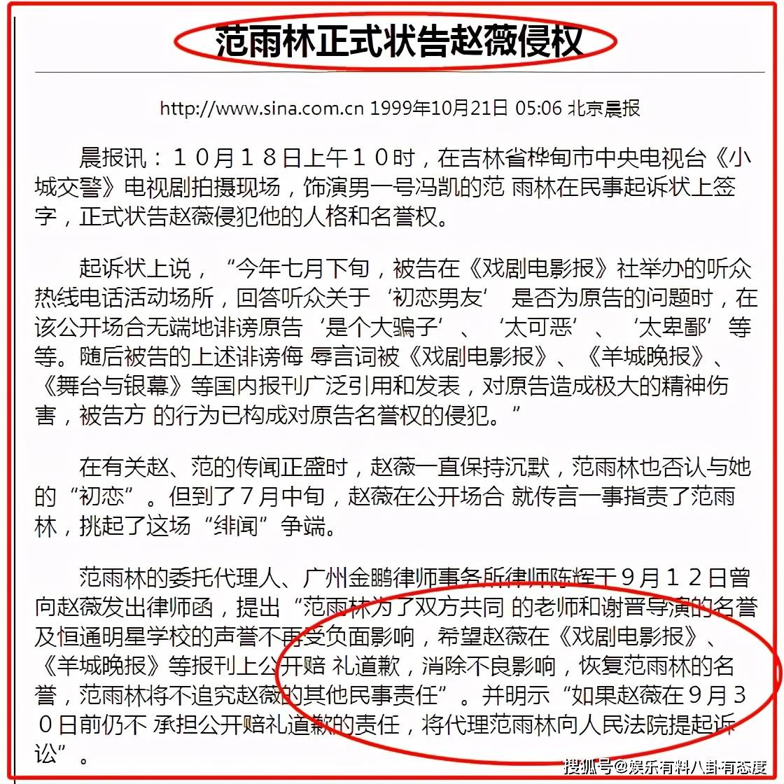 澳门最精准正最精准龙门客栈,效率解答解释落实_网红版89.526