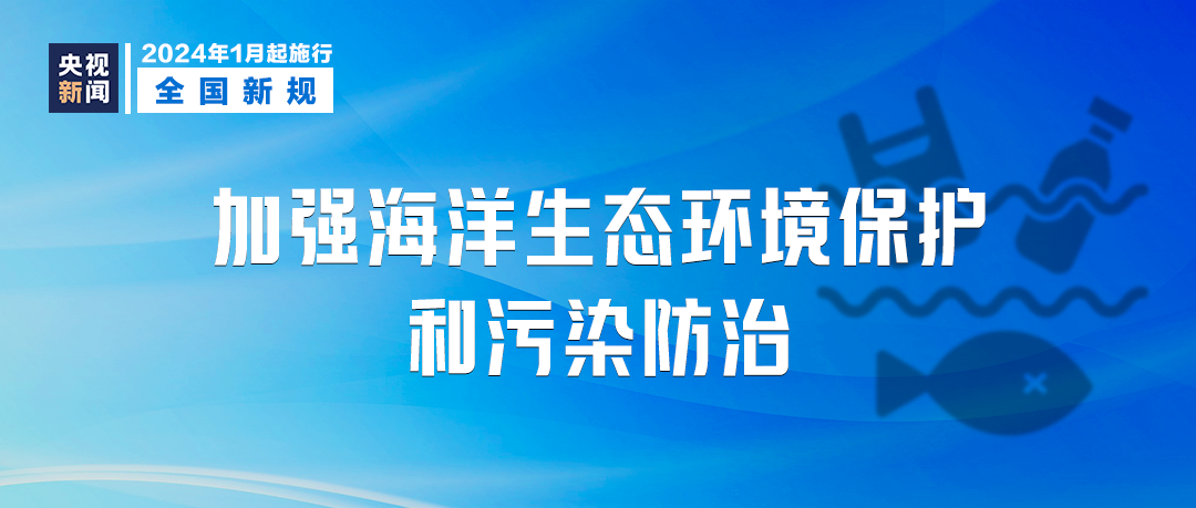 新澳正版资料免费提供,正确解答落实_粉丝版49.867