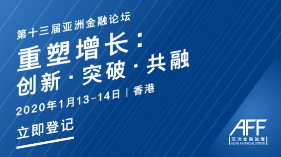 爱情岛论坛亚洲论坛 万合物流,现象分析解释定义_Galaxy66.636