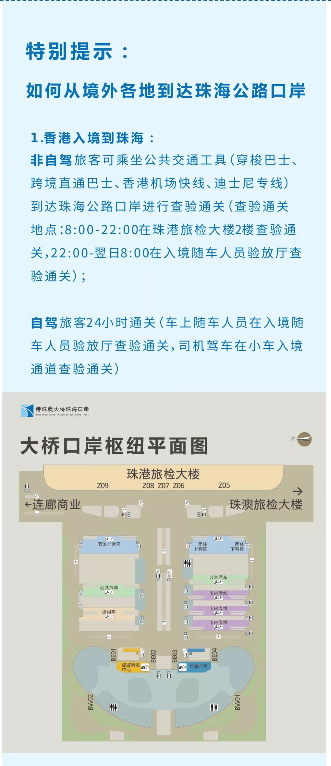 新澳天天开奖资料大全最新开奖结果查询下载,可靠设计策略解析_超级版62.213