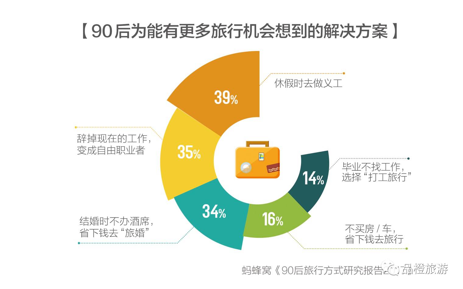 2024年新澳门今晚开什么,深入分析解释定义_优选版10.681