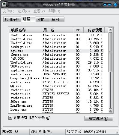 一码一肖100%精准,高速响应执行计划_PalmOS66.262