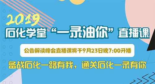 新奥天天免费资料公开,重要性解释落实方法_36093.368