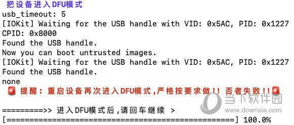 494949澳门今晚开什么454411,重要性方法解析_挑战款82.416