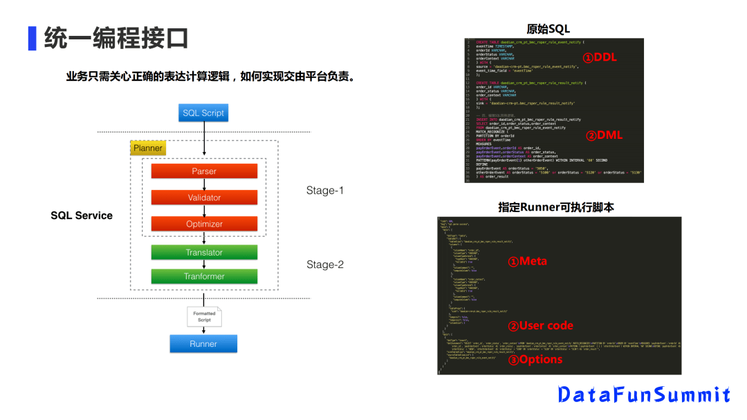 今晚澳门特马开什么,实时解答解析说明_交互版85.349