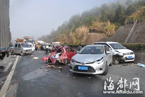 龙岩最新新闻，昨日车祸事件深度报道