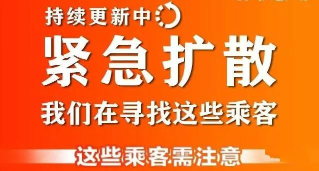 紧急通知，最新页面升级，保障您的访问体验