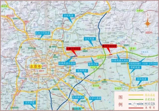 京秦高速公路最新规划，未来交通动脉的蓝图描绘