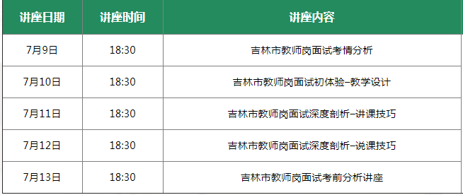 2024年新澳开奖结果,效率资料解释定义_app17.276