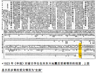 2024澳门特马今晚开奖93,准确资料解释落实_VE版34.938