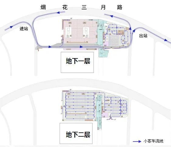 新奥门高级内部资料免费,快捷解决方案问题_bundle26.309