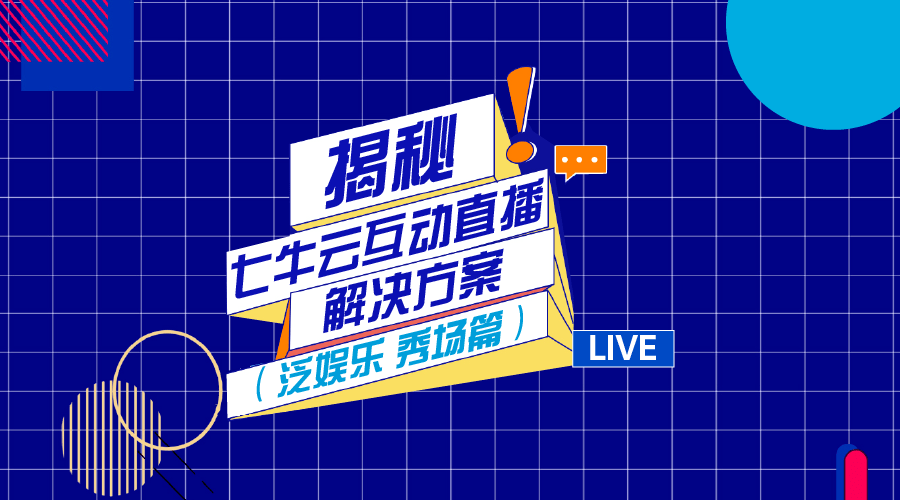 2024新澳门今晚开特马直播,新兴技术推进策略_Chromebook75.613