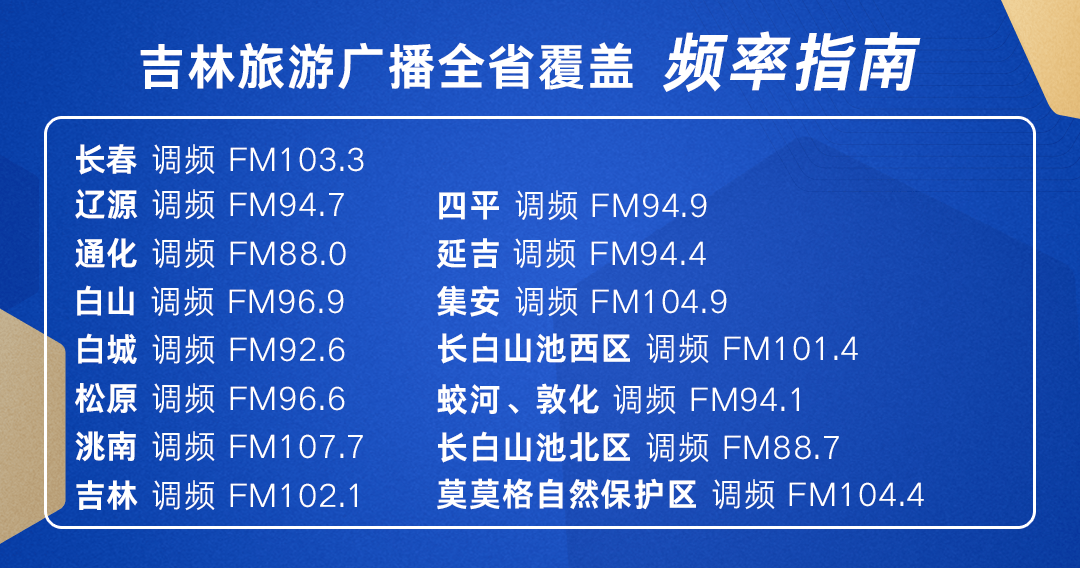 澳门最精准正最精准龙门客栈免费,稳定性执行计划_顶级款59.737