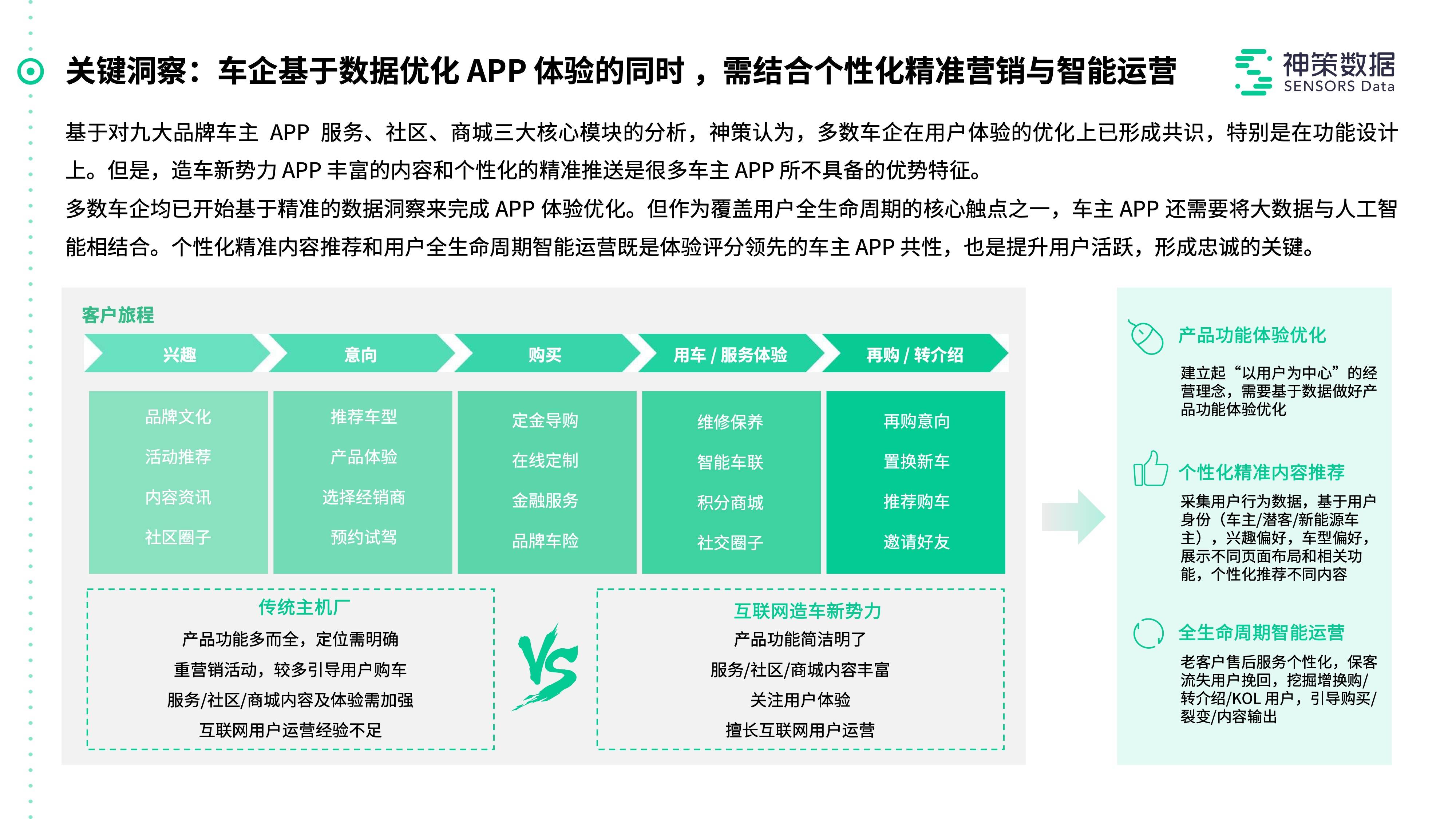 香港大众网免费资料查询网站,理性解答解释落实_粉丝款91.33