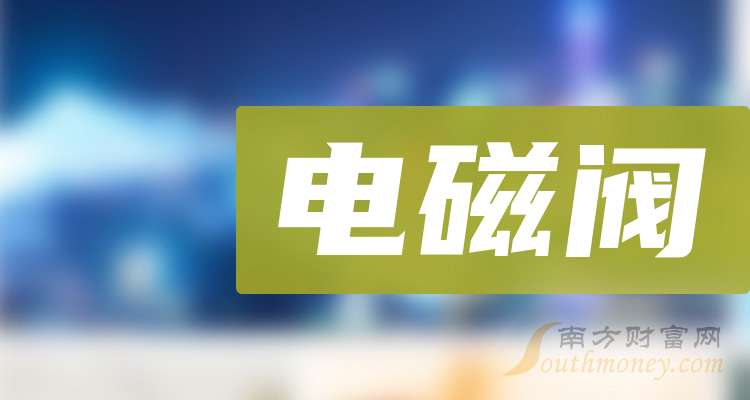 新澳今晚上9点30,绝对经典解释落实_W74.45