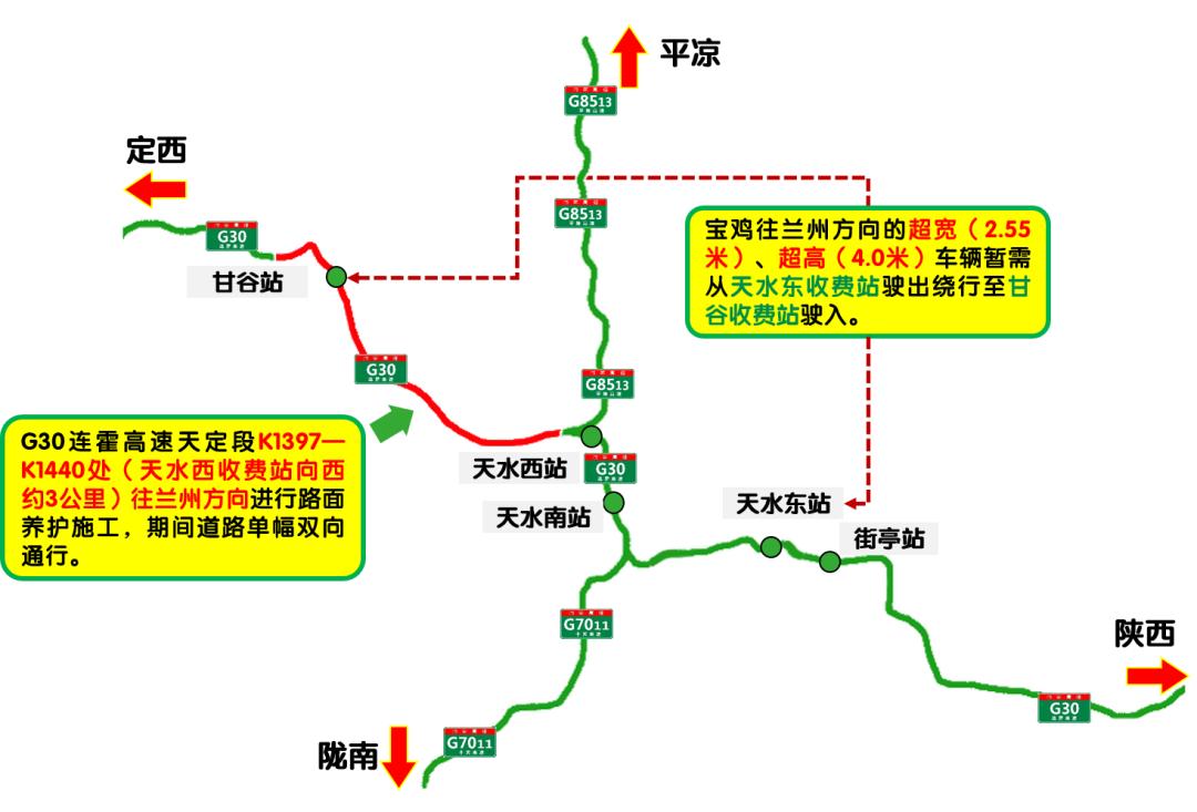 2024澳门天天开好彩精准24码,经验解答解释落实_1440p32.334