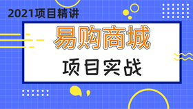 新澳门资料大全免费新鼬,数据资料解释落实_V292.648