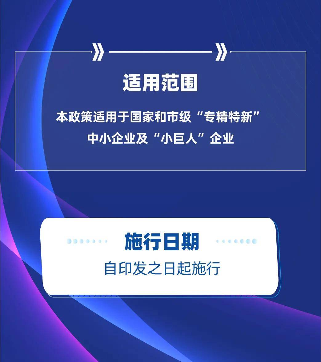 2024年澳门金牛版网站,高度协调策略执行_AP78.258