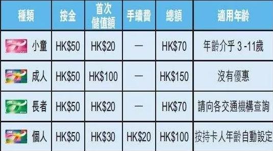 2024今晚香港开特马,广泛的解释落实方法分析_UHD63.897