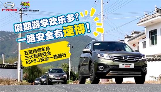 2024新澳门正版免费资本车,数量解答解释落实_特别款84.738