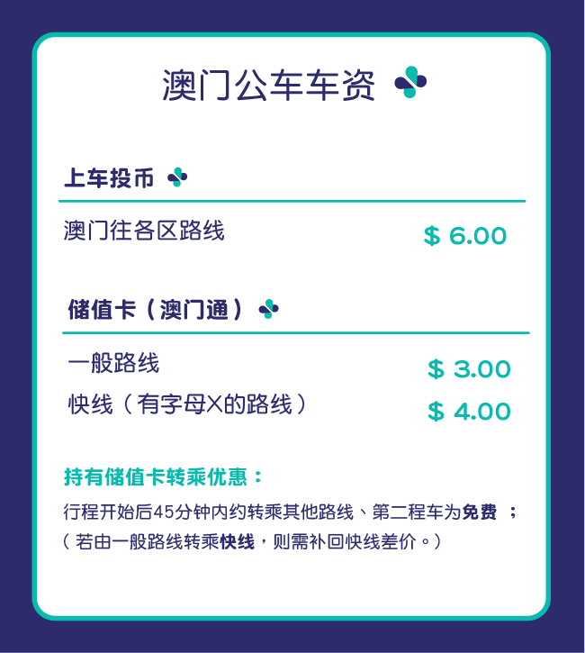 澳门100%最准一肖,广泛的关注解释落实热议_精简版16.667