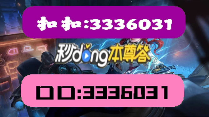 2024年天天彩免费资料,动态调整策略执行_精装版53.19