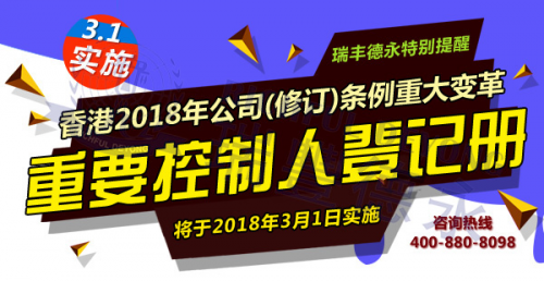 香港管家婆2024年32期,诠释解析落实_eShop57.876