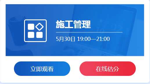 新澳门今晚开奖结果+开奖直播,可靠解答解释落实_优选版14.600