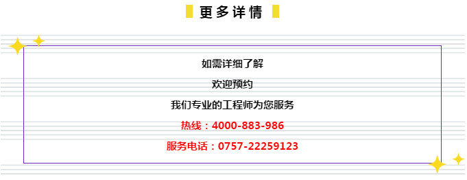 新奥管家婆免费资料2O24,正确解答落实_高级款98.554