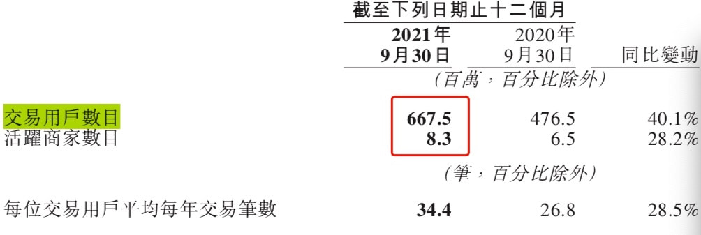 澳门王中王100的资料论坛,最新正品解答落实_4K版12.488