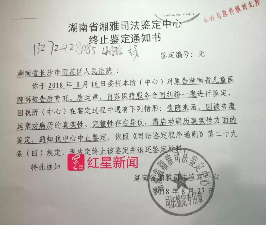 反诉最新法律规定解读