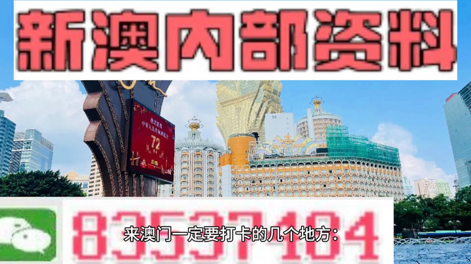 沙漠孤旅 第3页