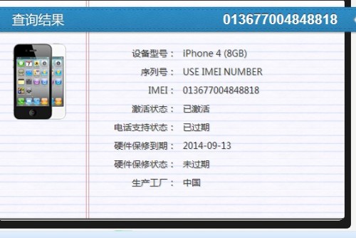 ww77766开奖记录,最新热门解答落实_3DM50.606