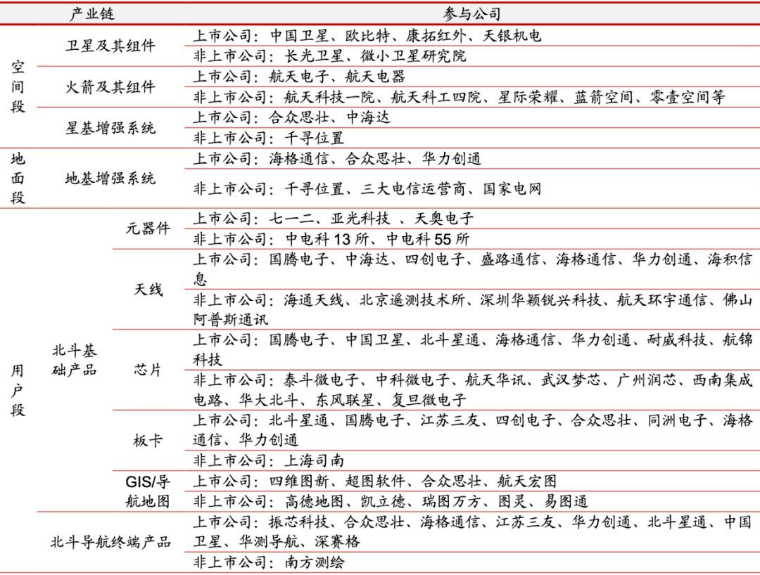 2024澳门今晚开特马开什么,广泛的解释落实支持计划_Elite21.517