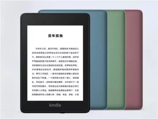 金龙彩免费资料,高度协调策略执行_Kindle71.706