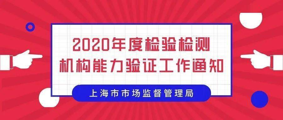 二四六好彩7777788888,理念解答解释落实_完整版50.818