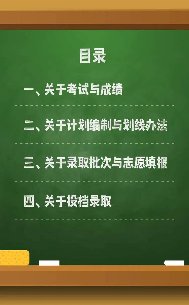 2024新澳最准最快资料,重要性解释落实方法_专业款10.32