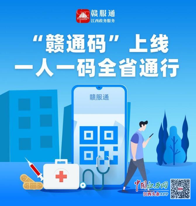 澳门一码一肖一特一中直播,重要性解释落实方法_ios31.129