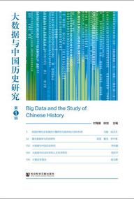 澳门正版资料免费大全新闻最新大神,科学分析解析说明_KP57.841 - 副本