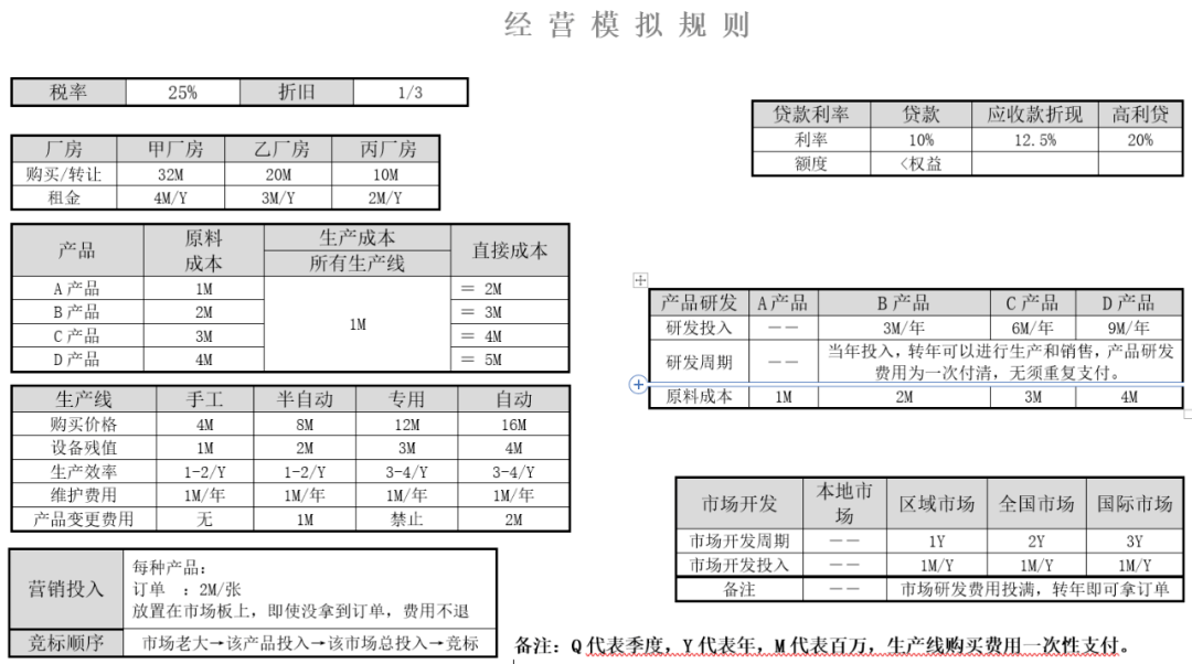 2024新澳门今晚开奖号码和香港,动态调整策略执行_复古版37.273