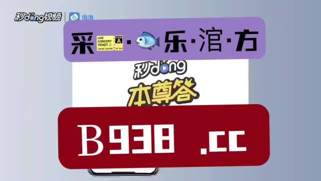 澳门管家婆一肖一码2023年,专家解析说明_Pixel168.336