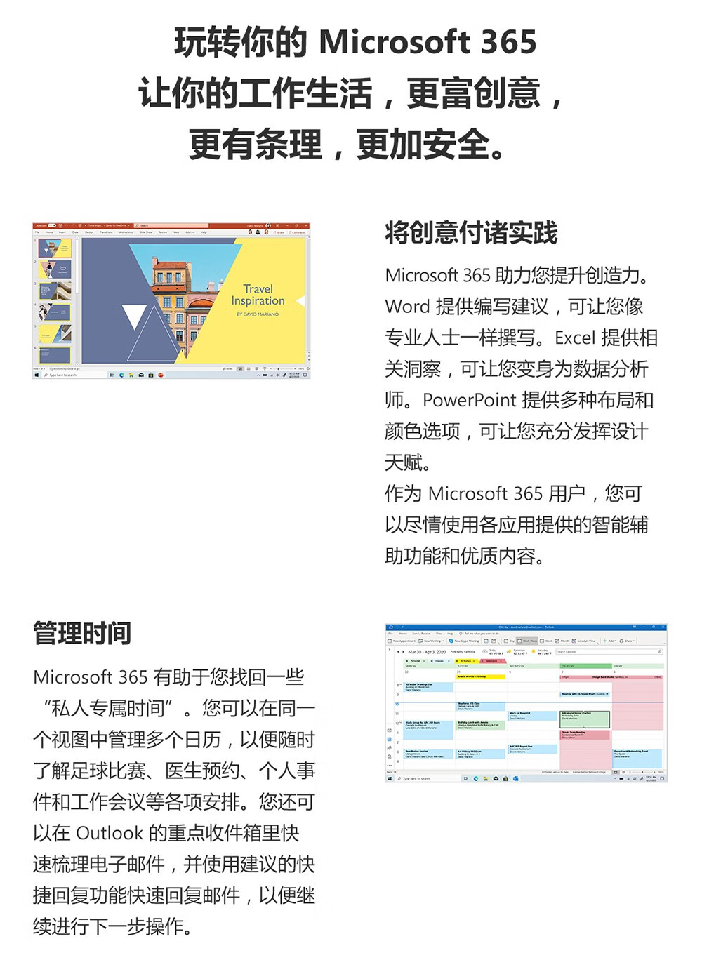 新奥好彩免费资料查询,功能性操作方案制定_Surface35.910