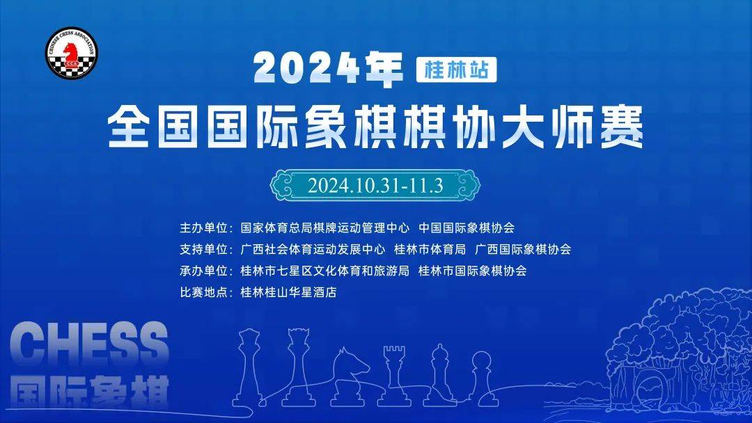 2024新澳精准资料大全,效率资料解释定义_高级款19.410