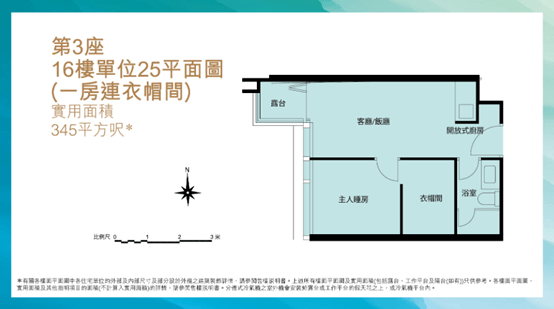 管家婆期期准期期中,传统解答解释落实_SP74.779