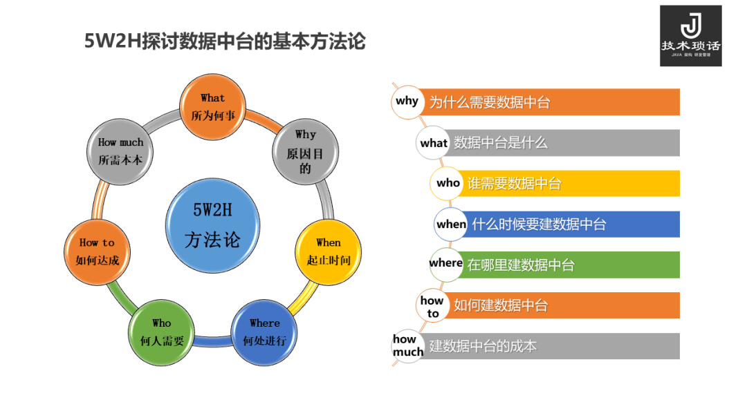 澳门一码一肖一特一中直播结果,数据资料解释落实_动态版78.645