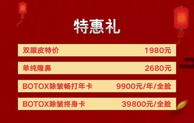 新澳门天天开好彩大全生日卡,决策资料解释落实_苹果版89.971