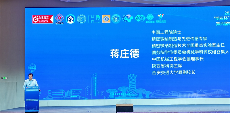 烟台慧航网络科技有限公司,广泛的关注解释落实热议_铂金版48.498