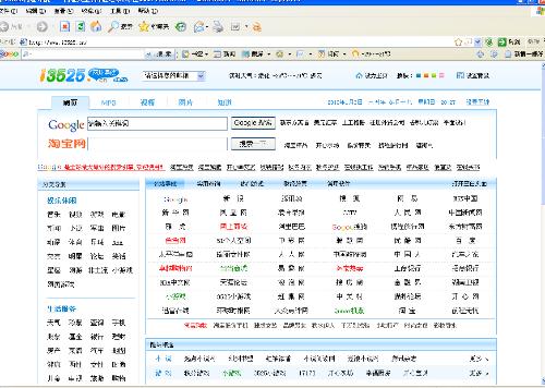 澳门三肖三码精准100%黄大仙,快捷问题解决指南_HDR56.27